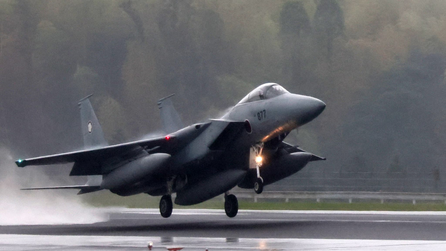 Le Japon dit avoir mobilisé son aviation après avoir repéré un drone suspecté d'être chinois à proximité de Taïwan