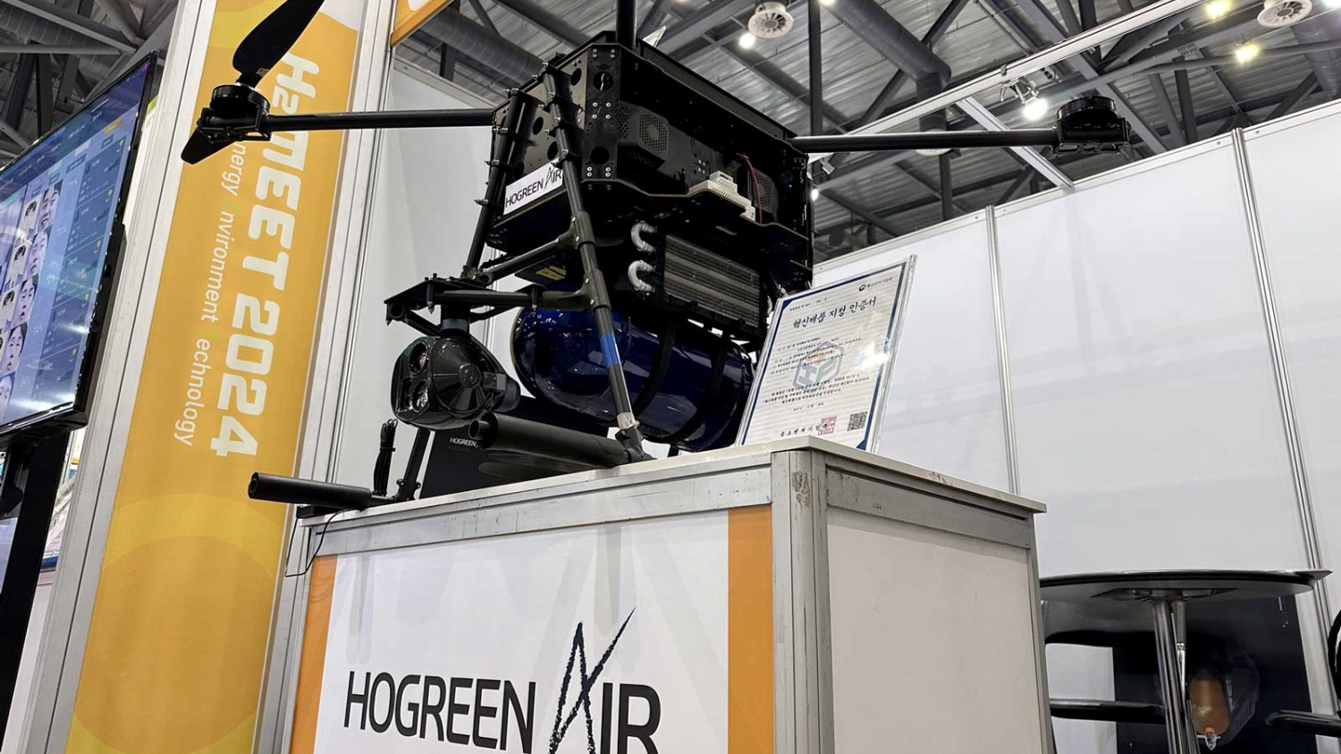 A hydrogène liquide, le drone de Hogreen Air peut voler plus de 14 heures