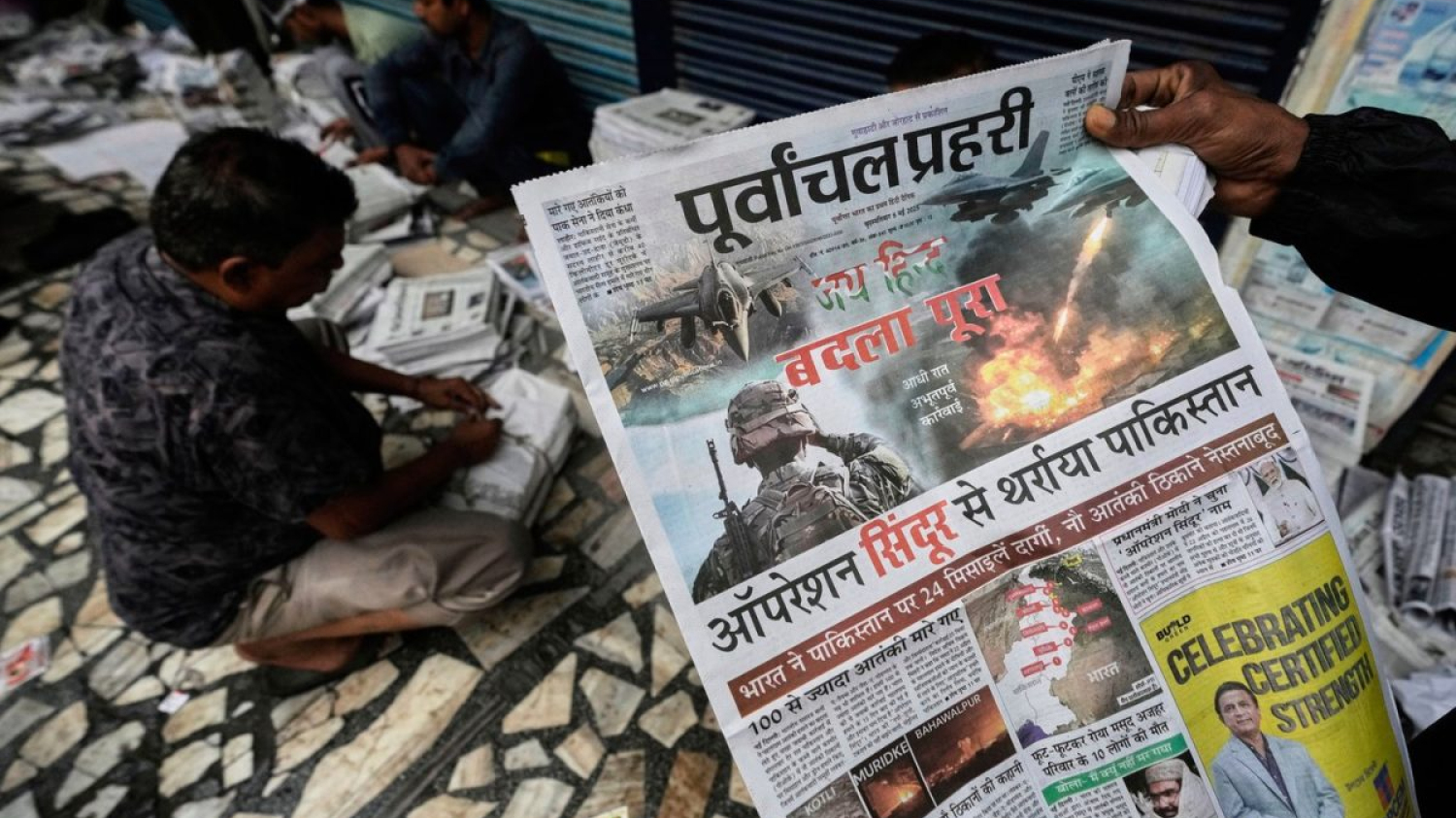 Le Pakistan affirme avoir abattu 12 drones de l'Inde 