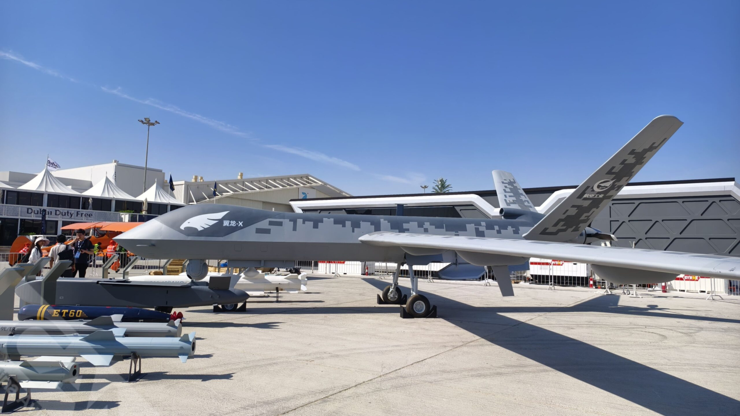 Wing Loong X, le drone chinois pour traquer les sous-marins US 