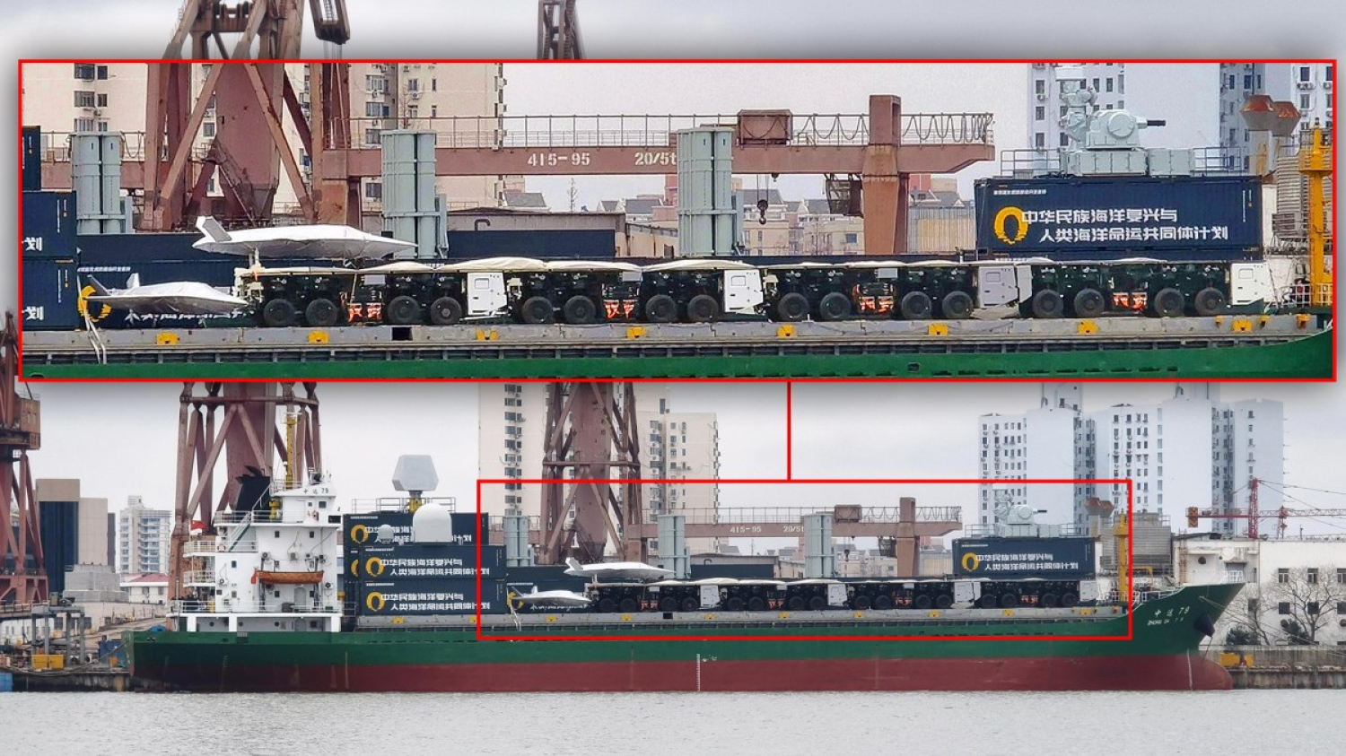 Un cargo chinois converti pour lancer des drones de combat avancés émerge 