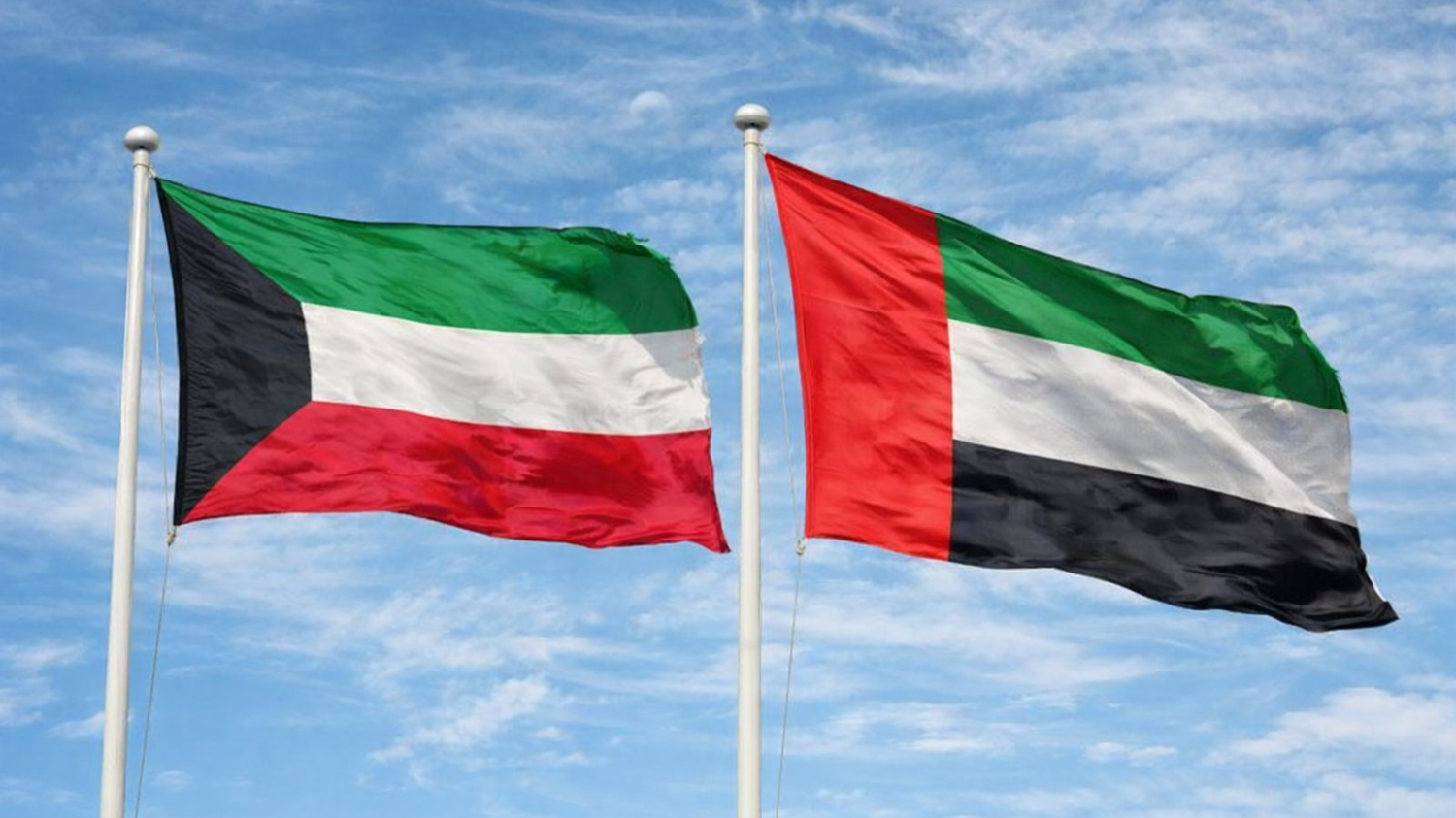 Les forces des EAU et du Koweït interceptent des missiles et des drones iraniens