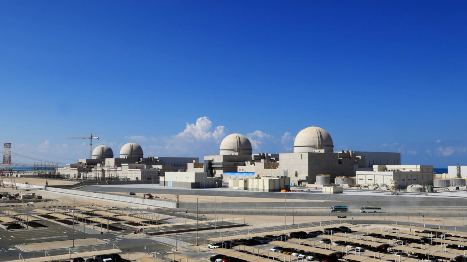 Les Emirats dénoncent une "agression inacceptable" après une frappe de drone sur un site nucléaire