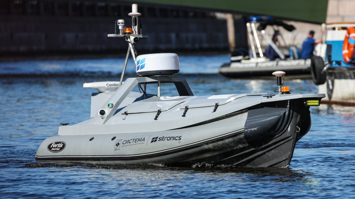 La Roumanie abat un drone naval près d'un site gazier