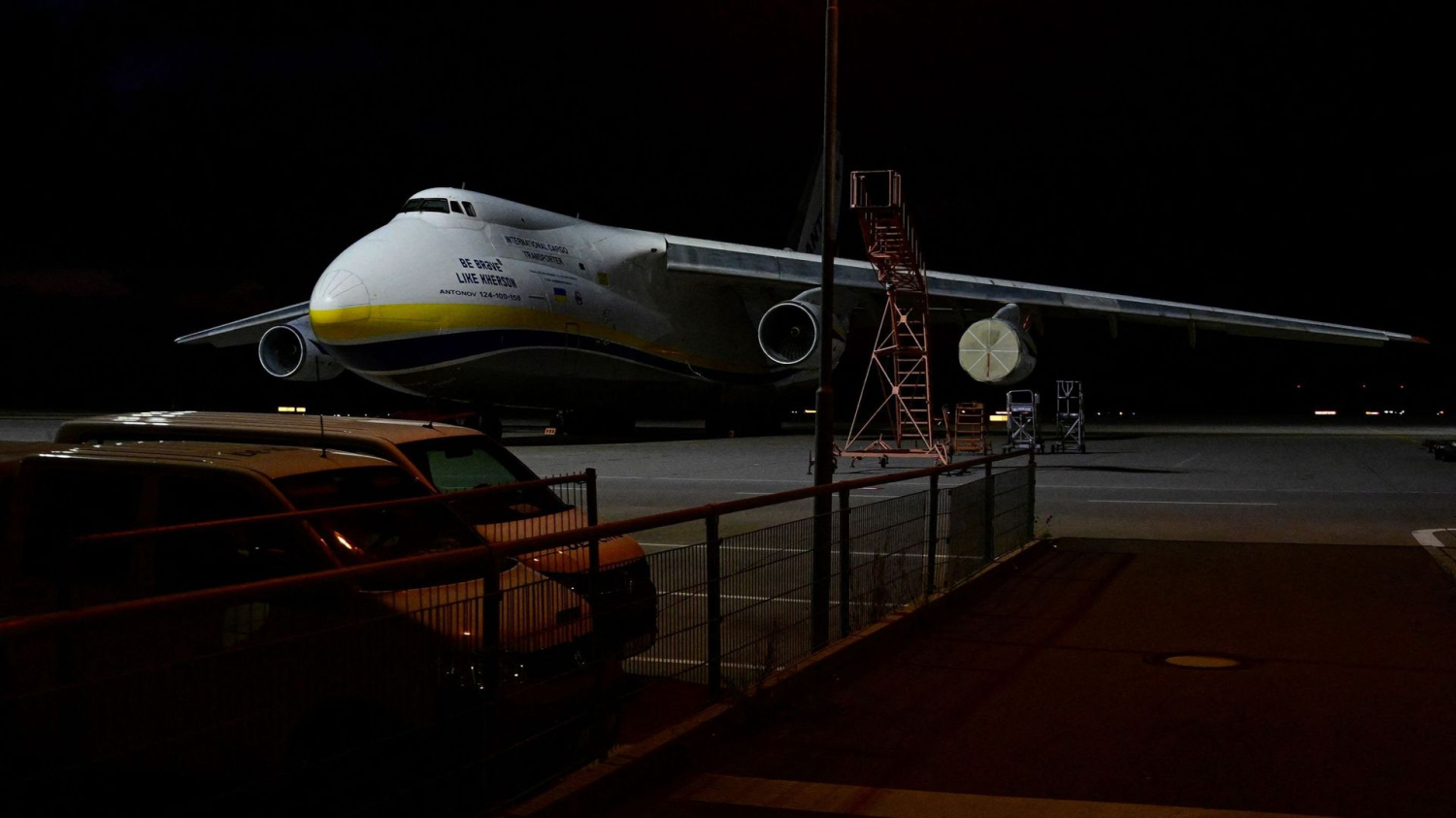 Allemagne : un troisième drone suspect a été retrouvé à l’aéroport de Leipzig 