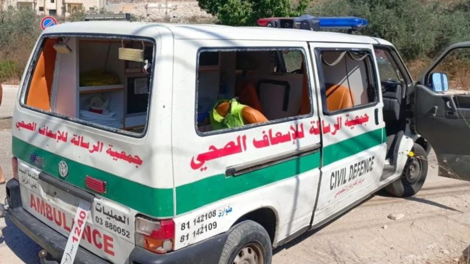 Plusieurs blessés dans une frappe de drone à Nabatiyé, des secouristes d'al-Rissala visés