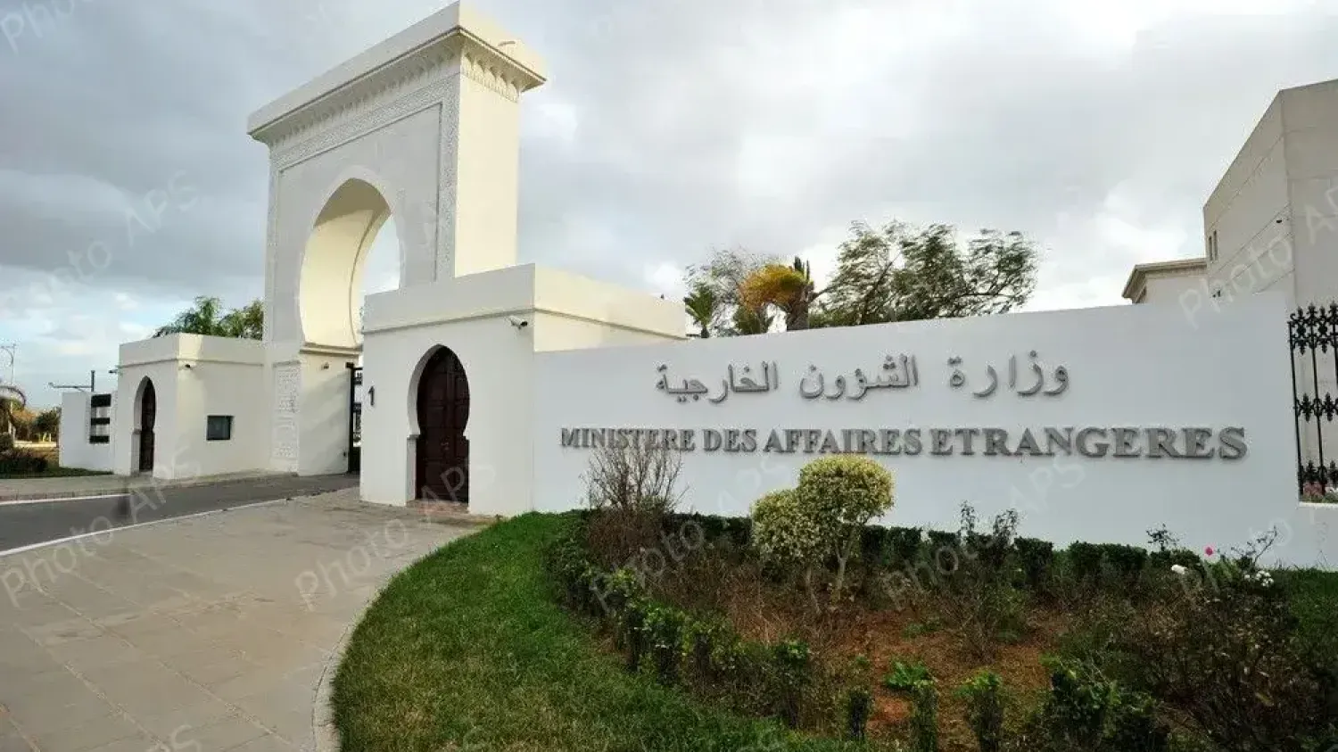 L'Algérie condamne avec la plus grande fermeté le ciblage par drone de La Mecque en Arabie saoudite