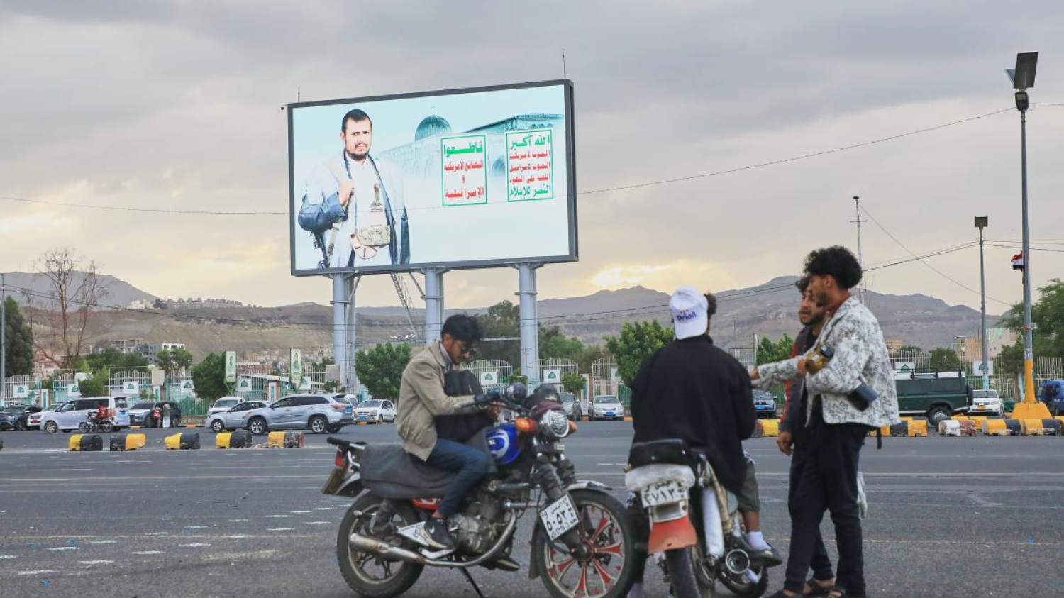 Drone intercepté à La Mecque: l'Arabie saoudite dénonce une "ligne rouge" franchie par les Houthis
