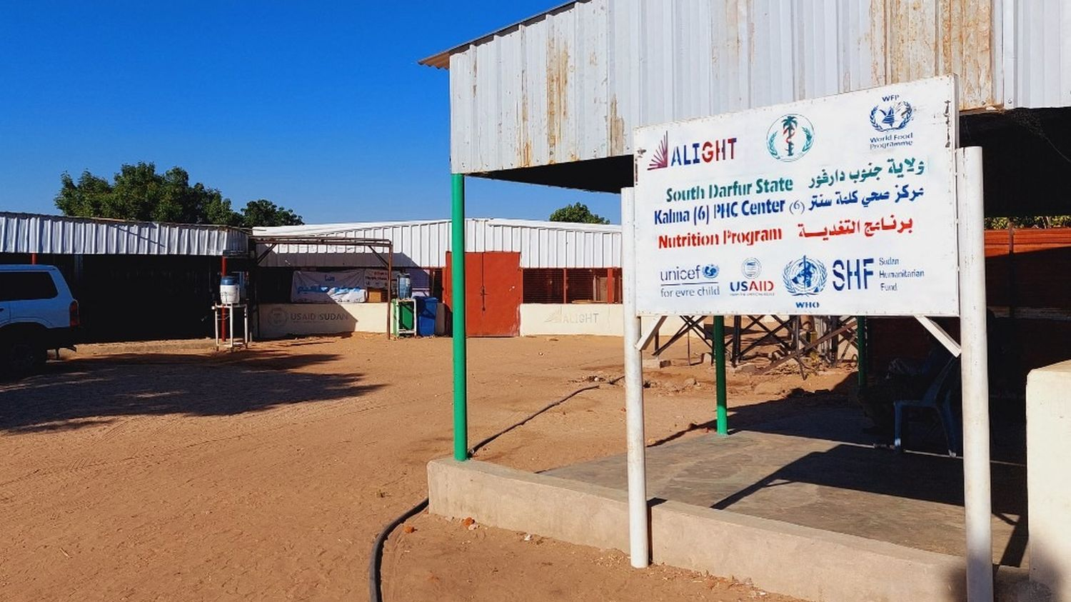 Au Soudan, une frappe de drone fait plus de 100 morts sur un marché de la région du Darfour