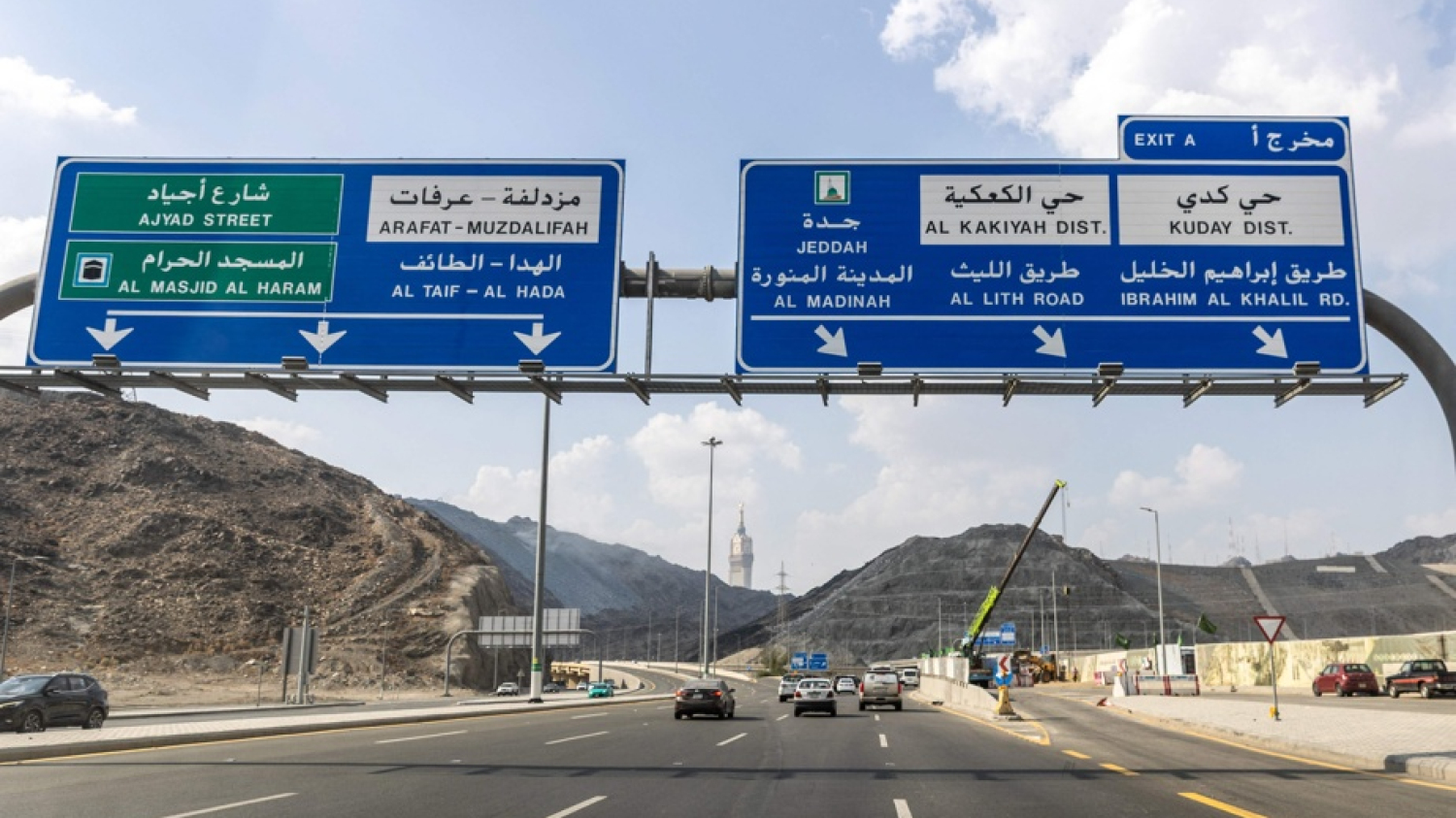 Conflit avec le Yémen L’Arabie saoudite dit avoir intercepté un drone houthi vers La Mecque