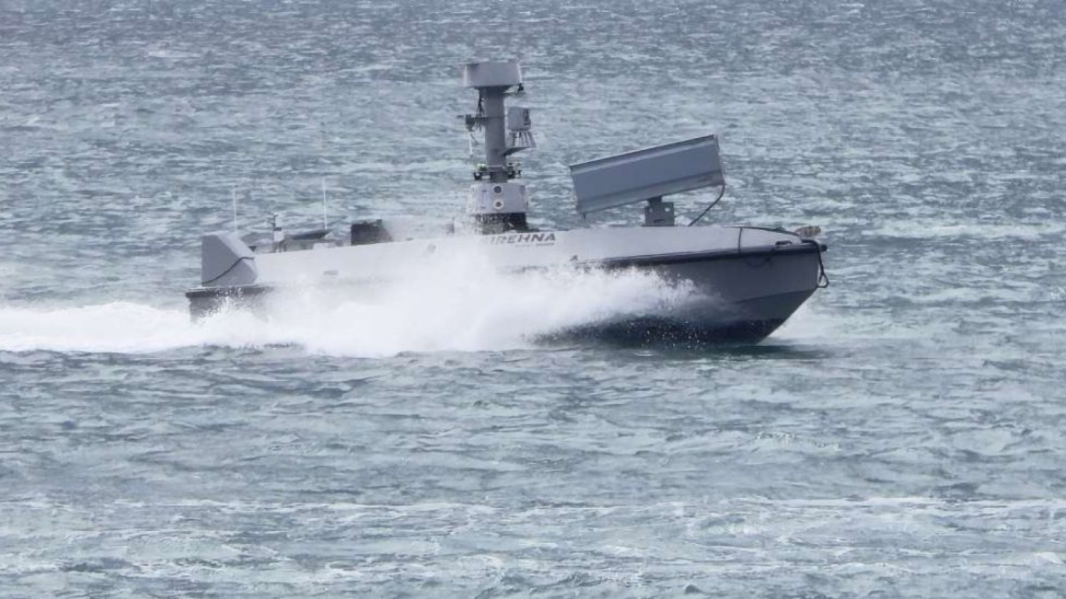 Couach va développer des drones pour la Marine Nationale 