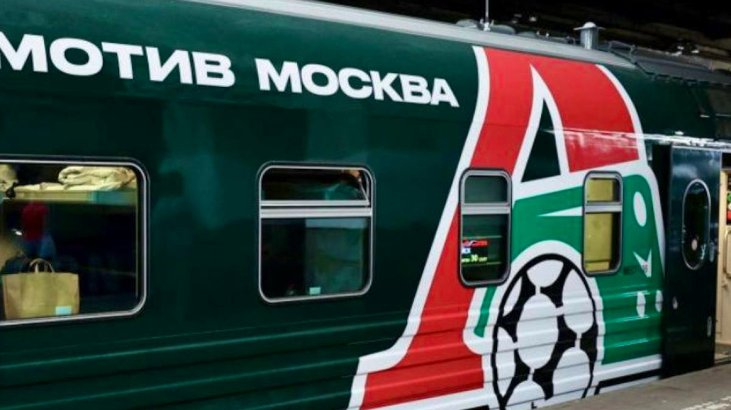 Le train du Lokomotiv Moscou touché par des drones ukrainiens